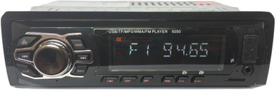 

Gadget Deals 5050 USB/AUX/FM/MMC Car Stereo(Single Din)