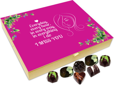 

Chocholik Gift Box - I Miss You Everyday Chocolate Box - 20pc Truffles(240 g)
