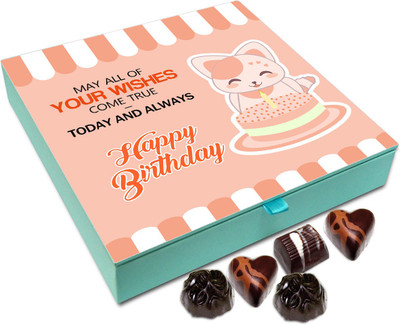 

Chocholik Gift Box - May All Your Wishes Come True Chocolate Box - 9pc Truffles(108 g)