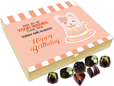 

Chocholik Gift Box - May All Your Wishes Come True Chocolate Box - 20pc Truffles(240 g)
