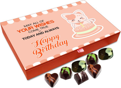 

Chocholik Gift Box - May All Your Wishes Come True Chocolate Box - 12pc Truffles(144 g)