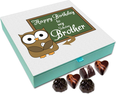 

Chocholik Gift Box - Happy Birthday To My Scholar Brother Chocolate Box - 9pc Truffles(108 g)
