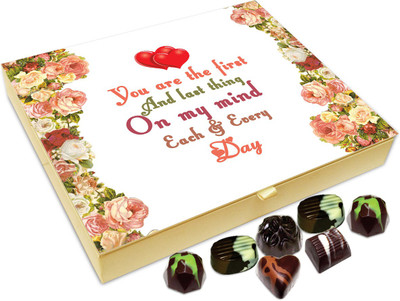 

Chocholik Gift Box - You Are The First And The Last Thing In My Mind Chocolate Box - 20pc Truffles(240 g)