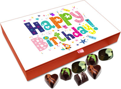 

Chocholik Gift Box - Happy Birthday Cutie Pie Chocolate Box - 12pc Truffles(144 g)