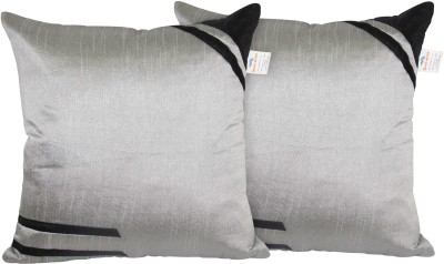 ZIKRAK EXIM Self Design Cushions & Pillows Cover(Pack of 2, 40 cm*40 cm, Silver, Black)