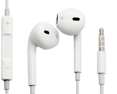 

MoCell MOAPLIPHER00O06 Headset with Mic(White, In the Ear)