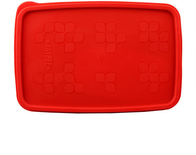

Jaypee Slim Trim Sr Neo 2 Containers Lunch Box(900 ml), Red