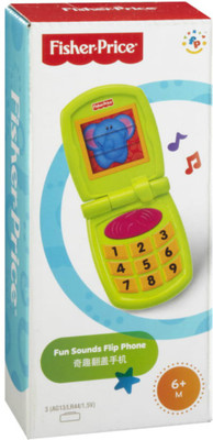 

Fisher-Price Fun Sounds Flip Phone(Multicolor)