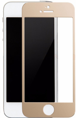 

Iron Shield Edge To Edge Tempered Glass for Iphone 5s, Gold