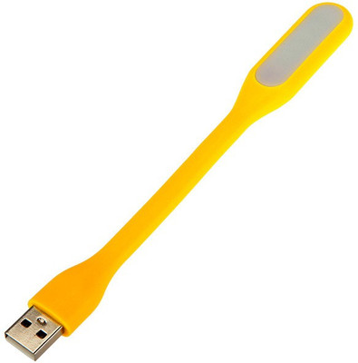 

Avenue USB Light USB005 Led Light(Yellow)