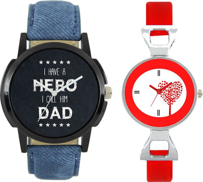 

CM Couple Watch With Stylish And Designer Dial Fast Selling LV34 Watch - For Men & Women