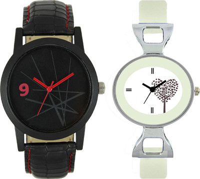 

CM Couple Watch With Stylish And Designer Dial Fast Selling LV40 Watch - For Men & Women