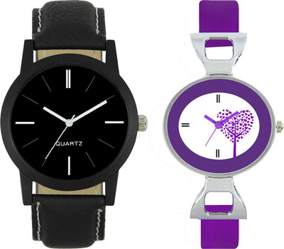 

CM Couple Watch With Stylish And Designer Dial Fast Selling LV21 Watch - For Men & Women