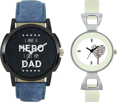 

CM Couple Watch With Stylish And Designer Dial Fast Selling LV35 Watch - For Men & Women