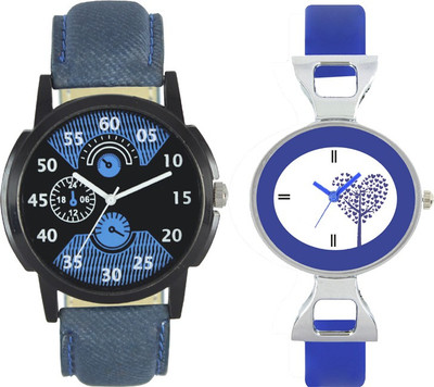 

CM Couple Watch With Stylish And Designer Dial Fast Selling LV07 Watch - For Men & Women