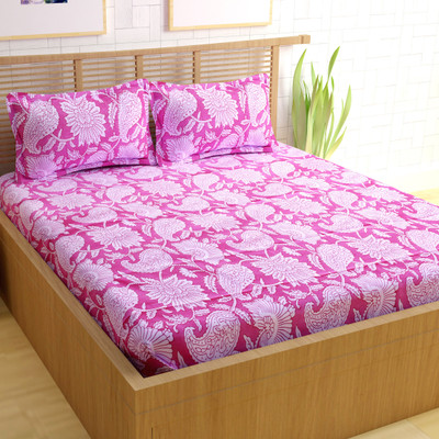 

Divine Casa 144 TC Cotton Double Printed Bedsheet(Pack of 1, Multicolor)