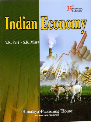 Indian Economy(English, Paperback, Puri Misra)