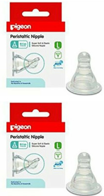 

Pigeon P01 Fast Flow Nipple(Pack of 2 Nipples)