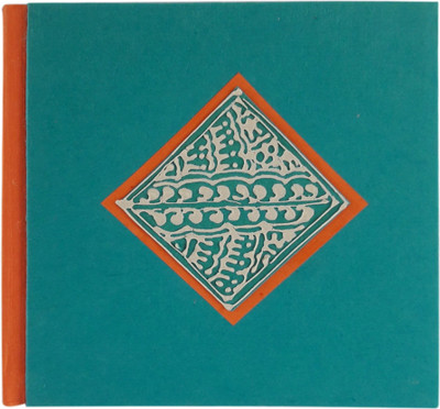 

The Ethnic Story Mini Diary(Handmade, Blue)