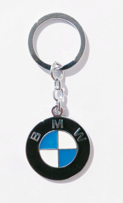 

Skywalk Keyring Metal Key Chain