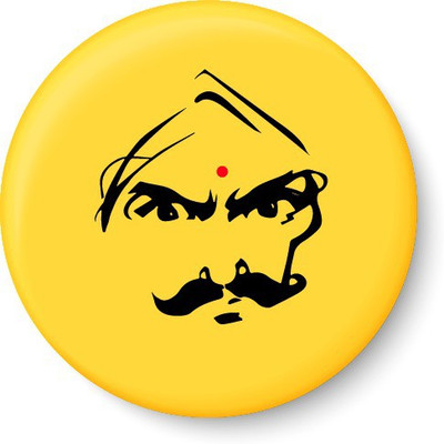 

Peacockride Angry Bharathiyar Fridge Magnet Fridge Magnet Pack of 1(Multicolor)