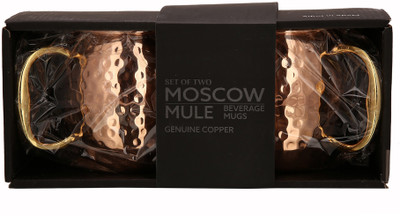

Rustik Crafts V-RC-069 Copper Mug(520 ml, Pack of 2), Brown
