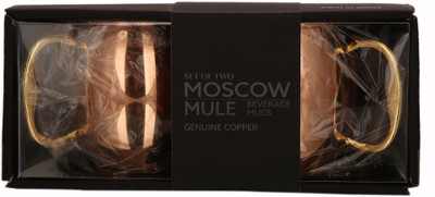 

Rustik Crafts V-RC-070 Copper Mug(520 ml, Pack of 2), Brown