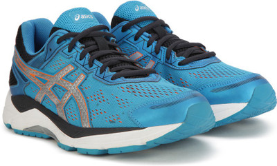 

Asics GEL-FORTITUDE  Running Shoe For Men(Blue, 4393