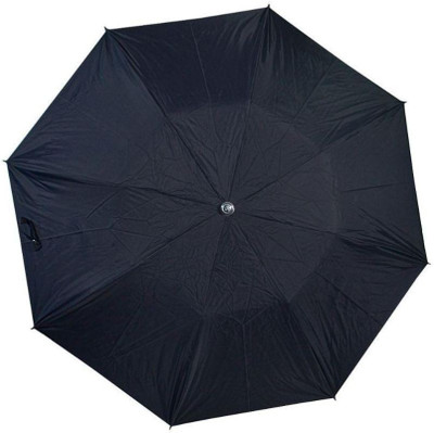 

ABS-Tradelink 2 Fold Black Umbrella. Umbrella(Black)
