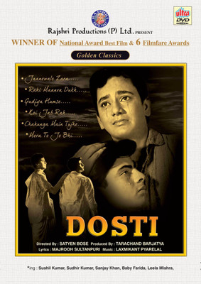 

Dosti Hindi Movie 1964 DVD(DVD Hindi)