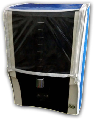 RIM Water Purifier Cover(BLUE)