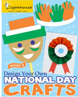 

Lighthouse Design Your Own National Day Crafts