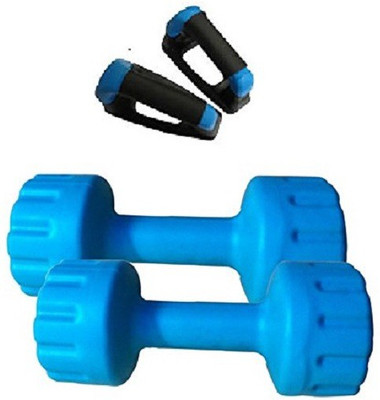 

Aurion PVC DUMBBELL 1 KG X 2 WITH PUSH-UP BAR Adjustable Dumbbell(5 kg)