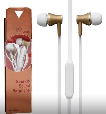 MAGIC VM-53 Wired(White, In the Ear)