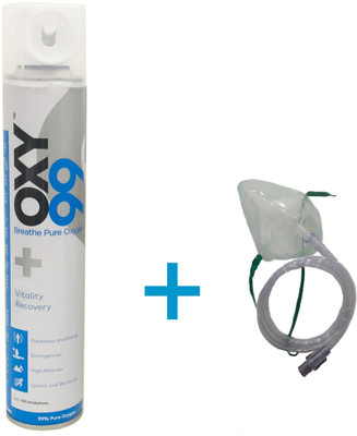 

oxy99 oxygen Pack of 1 Oxygen can 1 mask Respiratory Exerciser(Pack of 1)