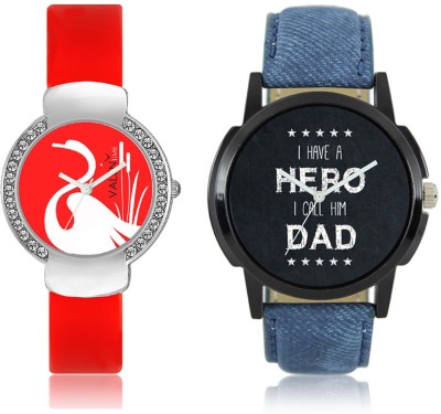 LOREM WAT-W06-0007-W07-0025-COMBOLOREMBlack::Red Designer Stylish Shape Best Offer Combo Couple Watch  - For Men & Women   Watches  (LOREM)