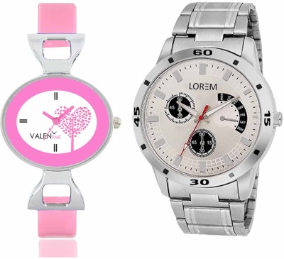 LOREM WAT-W06-0101-W07-0030-COMBOLOREMSilver::White Designer Stylish Shape Best Offer Combo Couple Watch  - For Men & Women   Watches  (LOREM)