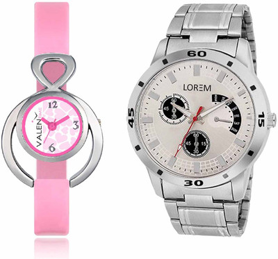 LOREM WAT-W06-0101-W07-0013-COMBOLOREMSilver::White Designer Stylish Shape Best Offer Combo Couple Watch  - For Men & Women   Watches  (LOREM)