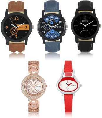 SVM W06-1-2-5-202-206 New Different Design Rich look Latest Fashion Best Offer Casual Watch  - For Men & Women   Watches  (SVM)