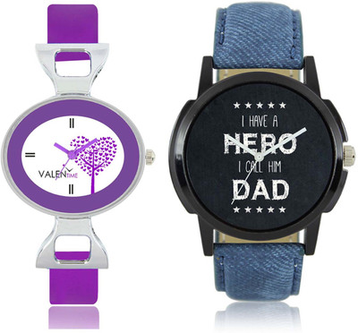 

LOREM WAT-W06-0007-W07-0028-COMBOLOREMBlack::White Designer Stylish Shape Best Offer Combo Couple Watch - For Men & Women