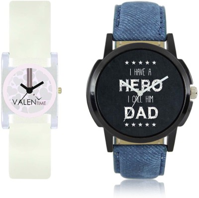 LOREM WAT-W06-0007-W07-0010-COMBOLOREMBlack::White Designer Stylish Shape Best Offer Combo Couple Watch  - For Men & Women   Watches  (LOREM)