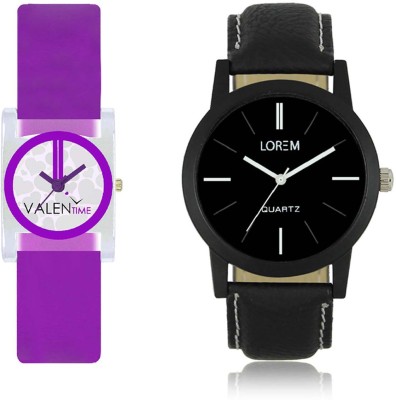 LOREM WAT-W06-0005-W07-0007-COMBOLOREMBlack::White Designer Stylish Shape Best Offer Combo Couple Watch  - For Men & Women   Watches  (LOREM)