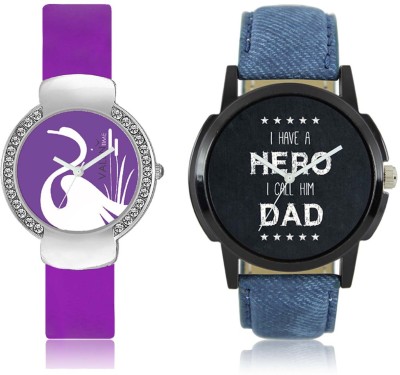 LOREM WAT-W06-0007-W07-0022-COMBOLOREMBlack::Purple Designer Stylish Shape Best Offer Combo Couple Watch  - For Men & Women   Watches  (LOREM)