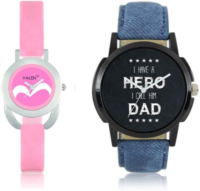 LOREM WAT-W06-0007-W07-0018-COMBOLOREMBlack::Pink Designer Stylish Shape Best Offer Combo Couple Watch  - For Men & Women   Watches  (LOREM)