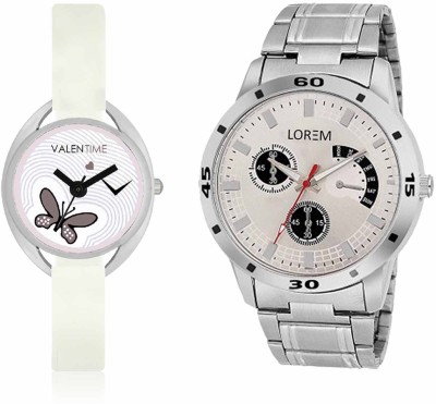 LOREM WAT-W06-0101-W07-0005-COMBOLOREMSilver::White Designer Stylish Shape Best Offer Combo Couple Watch  - For Men & Women   Watches  (LOREM)