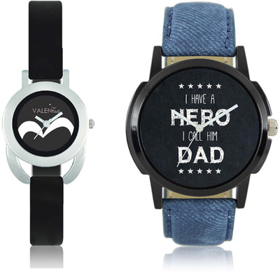 View LOREM WAT-W06-0007-W07-0016-COMBOLOREMBlack::Black Designer Stylish Shape Best Offer Combo Couple Watch  - For Men & Women Wrist Watches Price Online(LOREM)