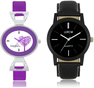 LOREM WAT-W06-0005-W07-0028-COMBOLOREMBlack::White Designer Stylish Shape Best Offer Combo Couple Watch  - For Men & Women   Watches  (LOREM)