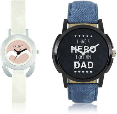

LOREM WAT-W06-0007-W07-0020-COMBOLOREMBlack::White Designer Stylish Shape Best Offer Combo Couple Watch - For Men & Women