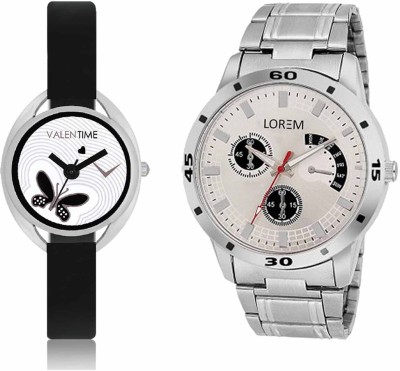 LOREM WAT-W06-0101-W07-0001-COMBOLOREMSilver::White Designer Stylish Shape Best Offer Combo Couple Watch  - For Men & Women   Watches  (LOREM)