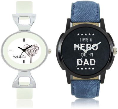 LOREM WAT-W06-0007-W07-0032-COMBOLOREMBlack::White Designer Stylish Shape Best Offer Combo Couple Watch  - For Men & Women   Watches  (LOREM)